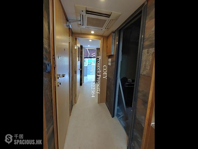 Poho - 5, Upper Station Street 12