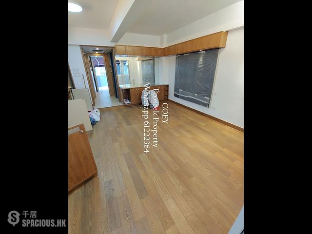 Poho - 5, Upper Station Street 16