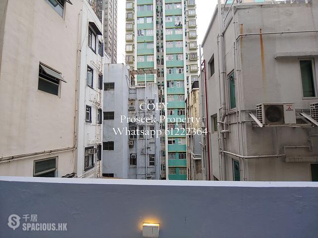 Poho - 5, Upper Station Street 21