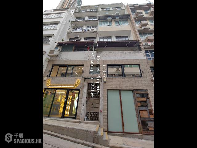 Poho - 5, Upper Station Street 31