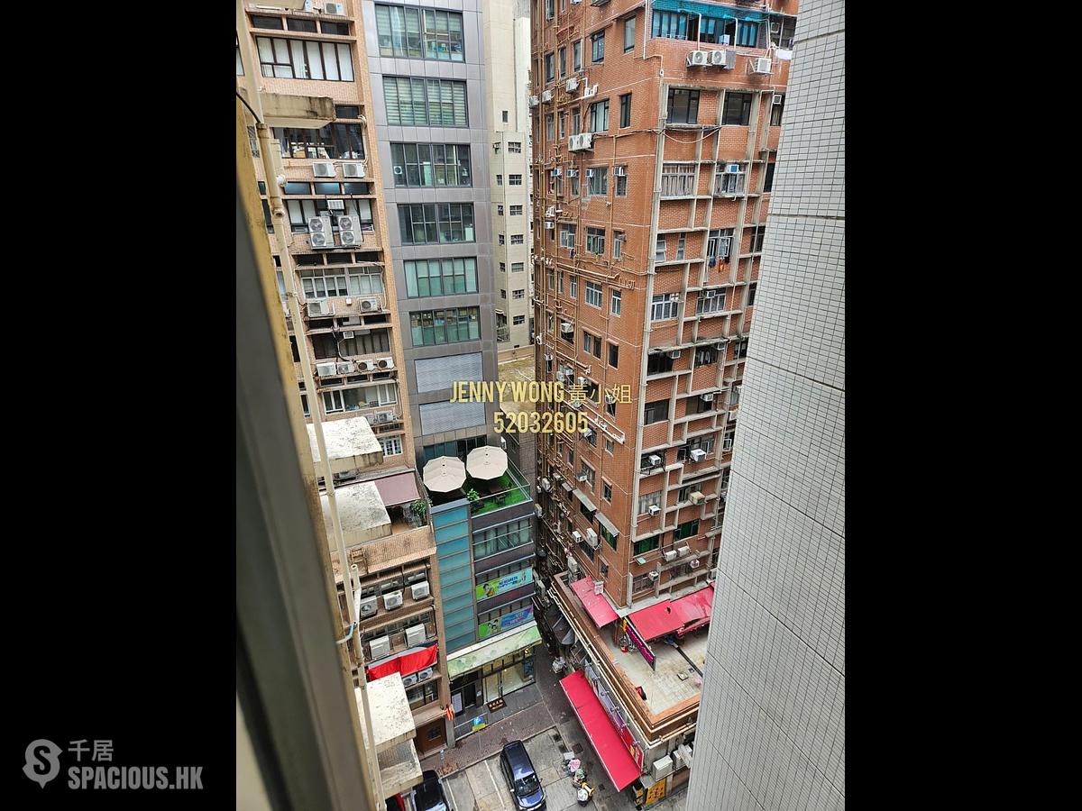 Tsim Sha Tsui - Hart Avenue Court 01