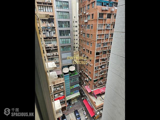 Tsim Sha Tsui - Hart Avenue Court 01