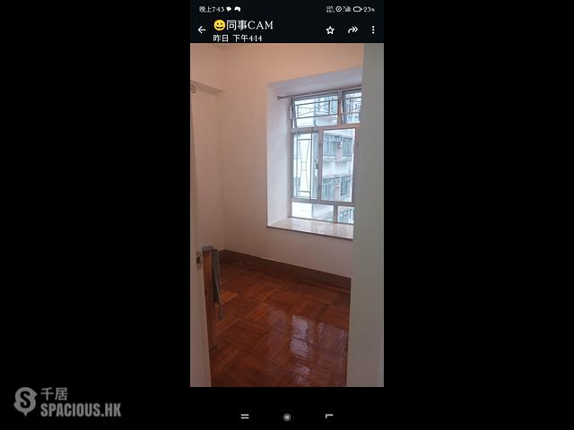 Sai Ying Pun - Hoi Sing Building Block 1 01