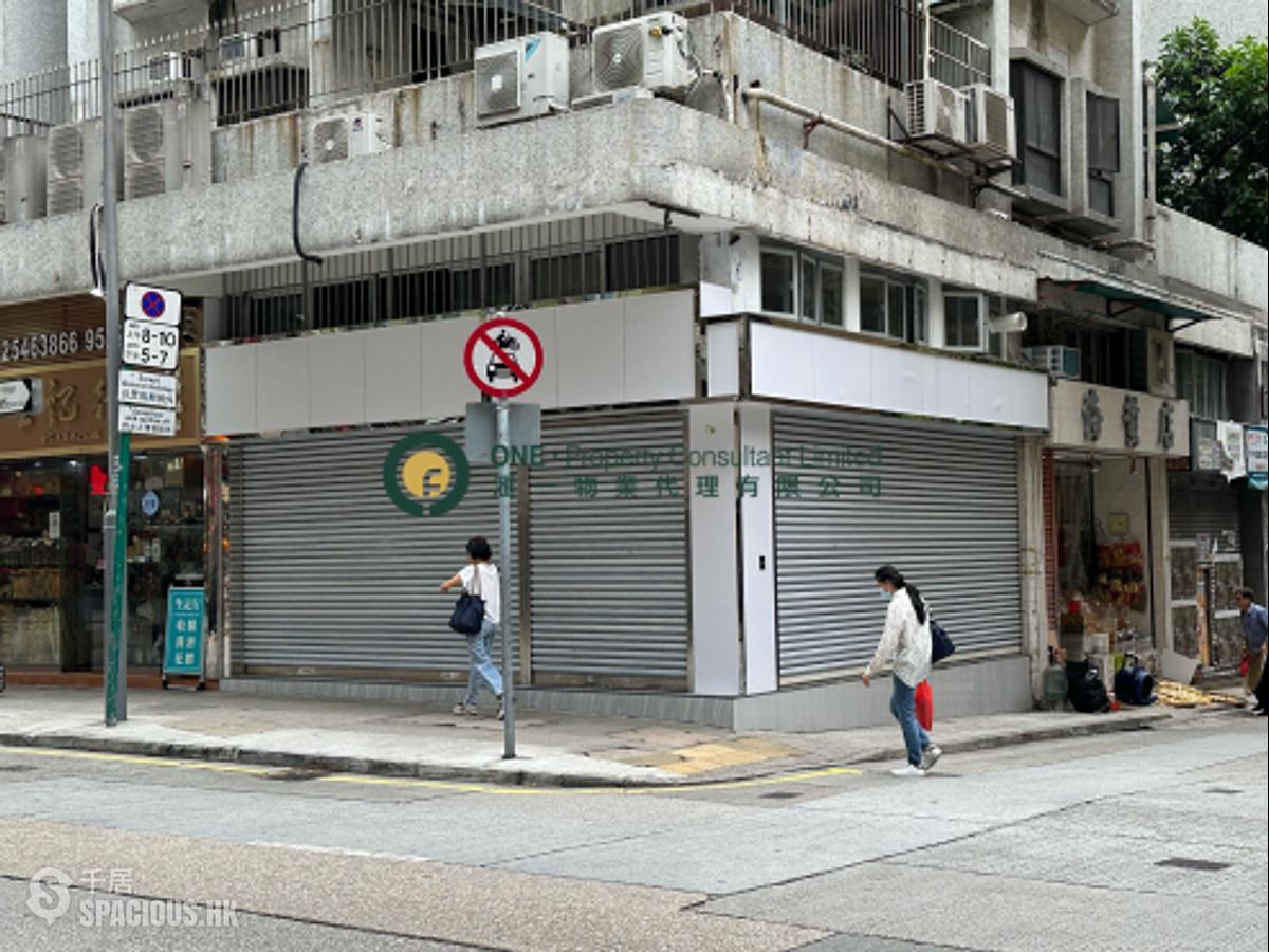 Sai Ying Pun - Wo Yick Mansion 01