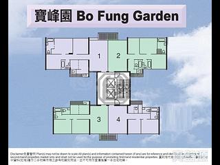 Quarry Bay - Bo Fung Gardens 07