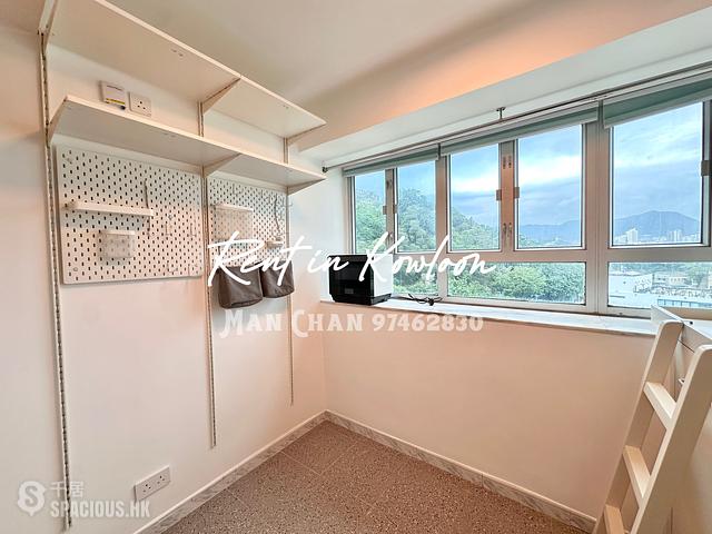 Sham Shui Po - Man Woo Building 01