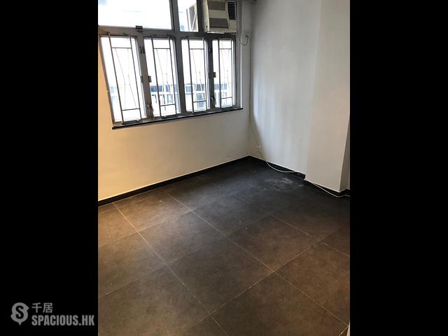 Wan Chai - Yee Hor Mansion 01