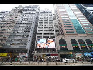 Wan Chai - Kuo Hwa Building 02