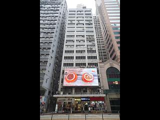 Wan Chai - Kuo Hwa Building 03