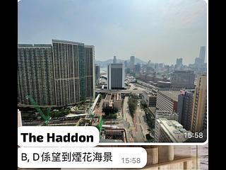 Hung Hom - Midtown South Phase 4 The Haddon 07