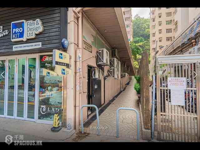 Kennedy Town - Brilliant Court 02