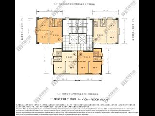 灣仔 - 利來大廈 07