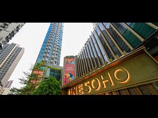 旺角 - One Soho 10