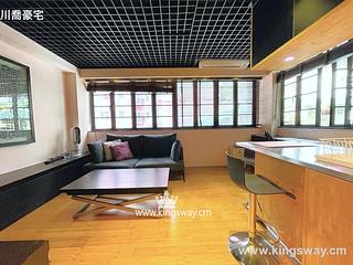 Mid Levels Central - Sung Tak Mansion 14