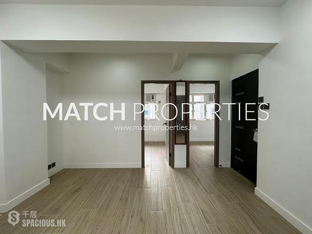 Sai Ying Pun - Mai Hing House 01