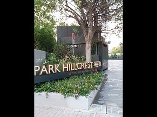 Yuen Long - Park Villa Phase 2 Park Hillcrest Block 1 10