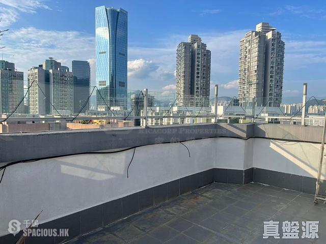Quarry Bay - Mount Parker Lodge Block B 01