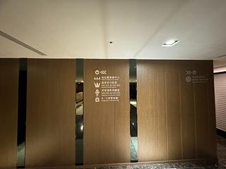 万华区 - 台北万华区貴陽街二段XX号 16