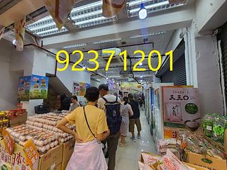灣仔 - 灣仔道59-63號 02