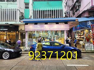 灣仔 - 灣仔道59-63號 05