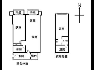 Zhongshan - XX Lane 356, Longjiang Road, Zhongshan, Taipei 20