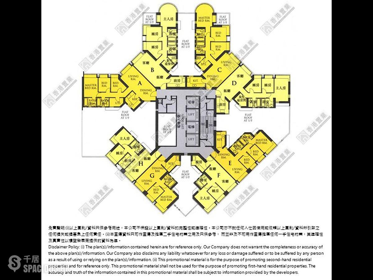 大角咀 - 柏景灣1期6座 01