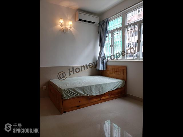 Tsim Sha Tsui - Tsim Sha Tsui Mansion Block B 02