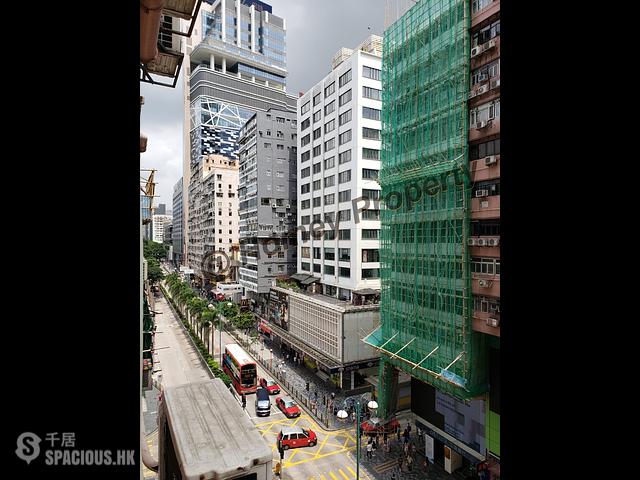 Tsim Sha Tsui - Tsim Sha Tsui Mansion Block B 12