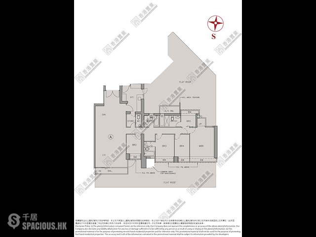 Tai Kok Tsui - The Hermitage Block 7 01