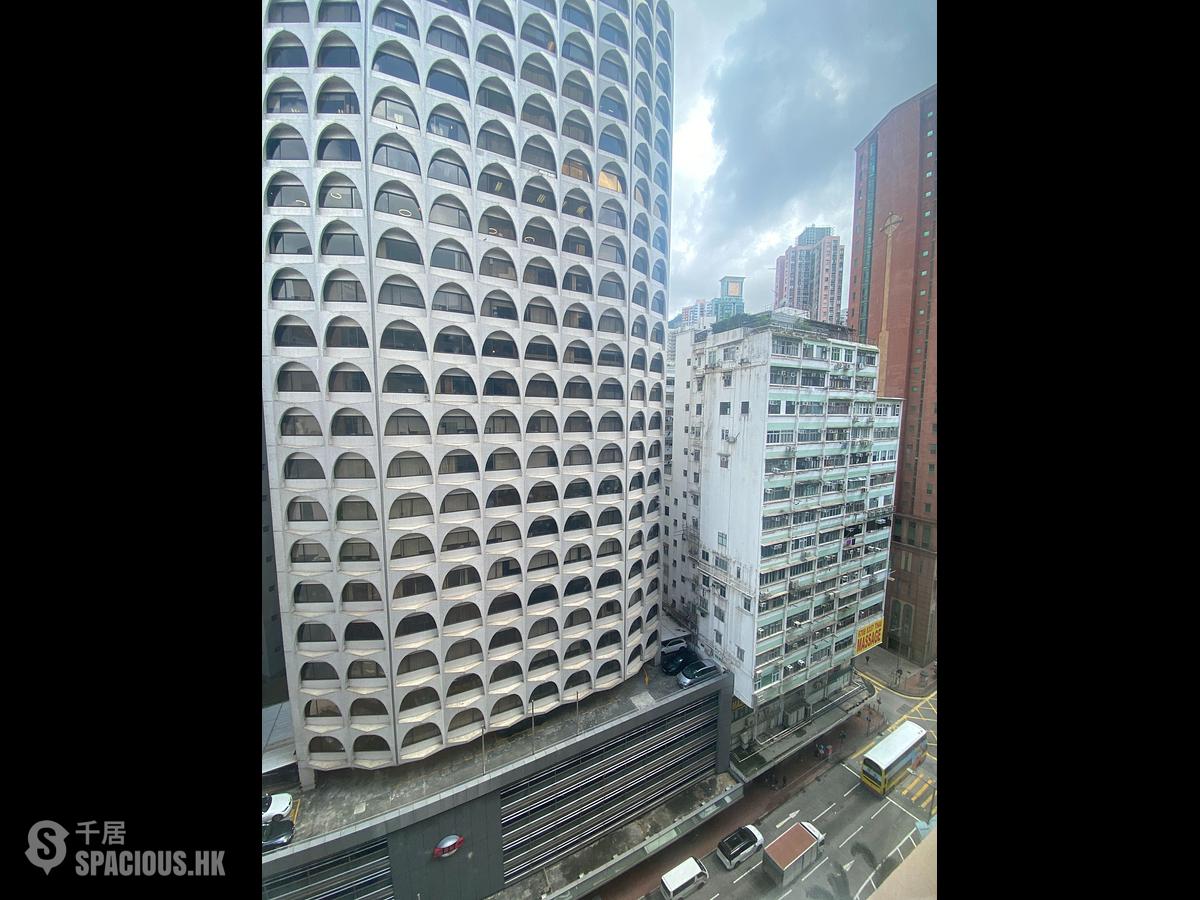 Wan Chai - Sze Bo Building 01