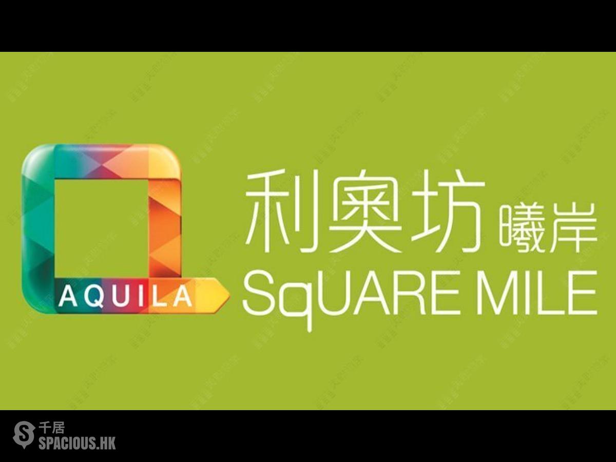 Tai Kok Tsui - Square Mile Phase 3 Aquila・Square Mile Block 1 01