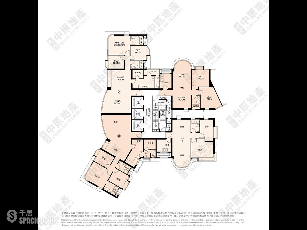 Mid Levels Central - Hillsborough Court Block 1 01