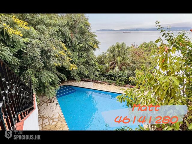 Pok Fu Lam - Magnolia Villas 01