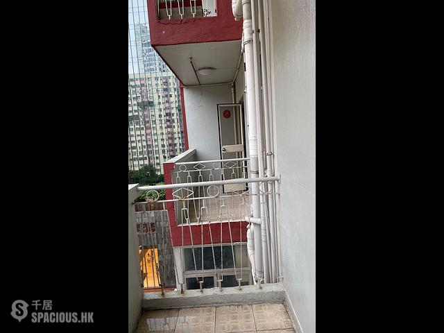 Quarry Bay - Mansion Building 01