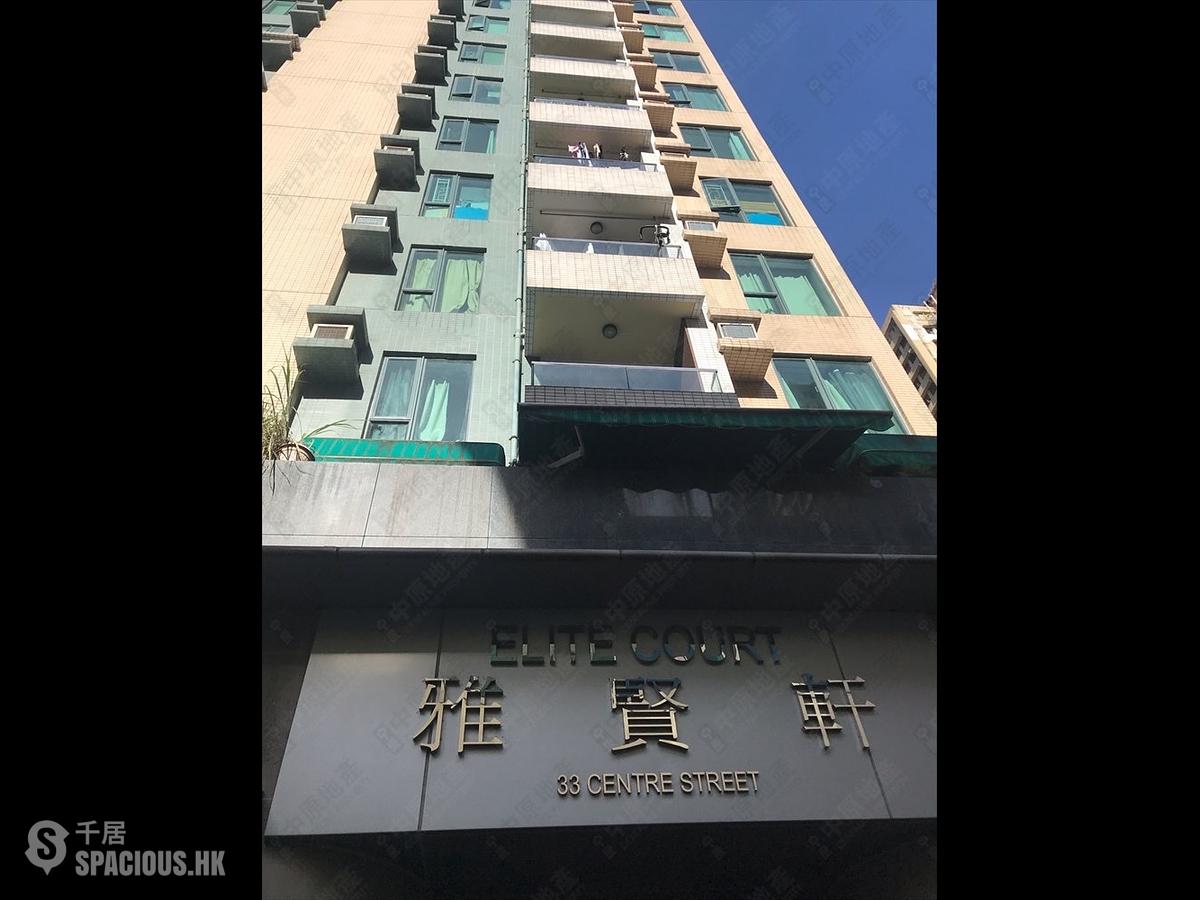 Sai Ying Pun - Elite Court 01