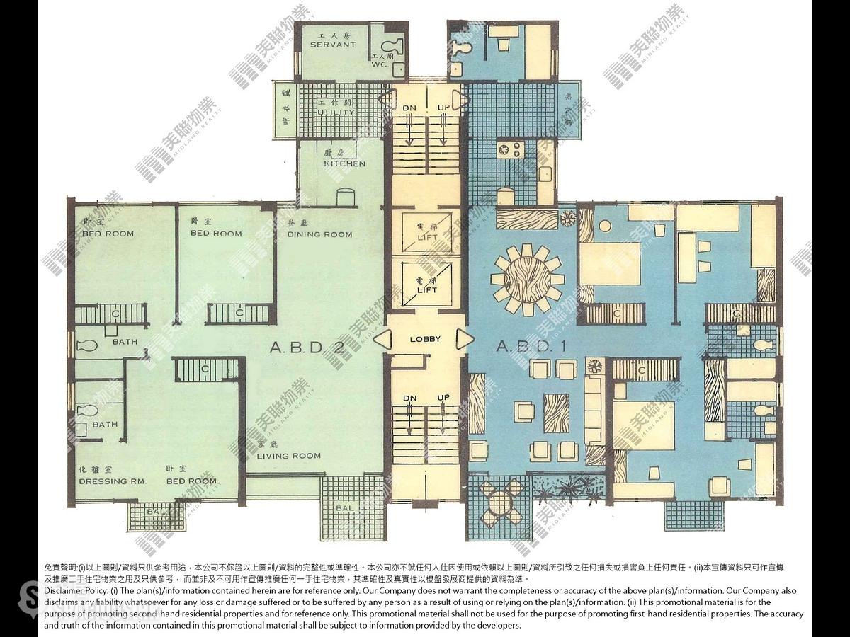 Braemar Hill - Kingsford Gardens Block B 01