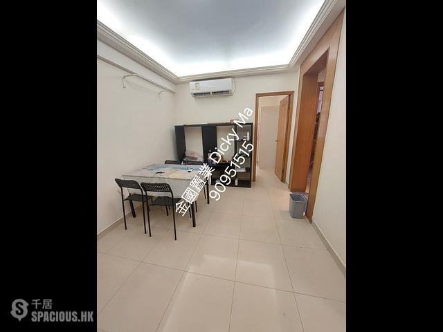 Mong Kok - Hung Kwong Building Block B 01