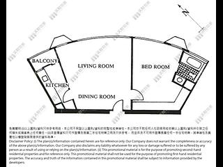 Mid Levels East - 84, Bamboo Grove 06