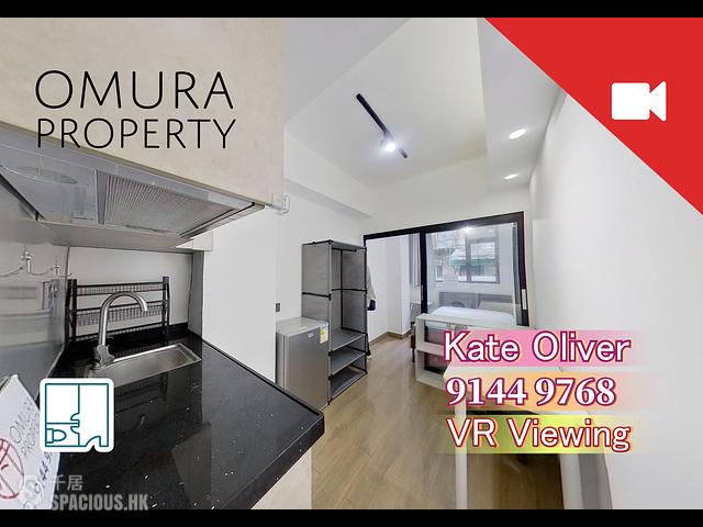 Sai Ying Pun - 21, Sai Yuen Lane 01