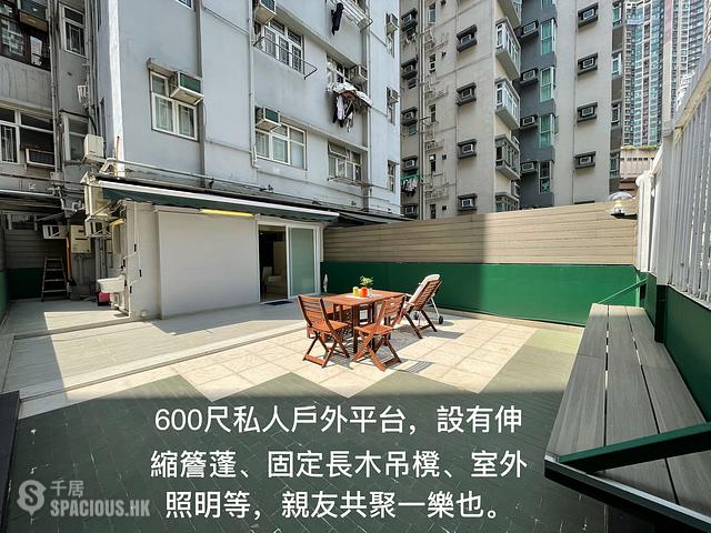 石塘咀 - 南昌大厦 01
