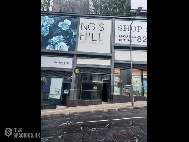 Sai Ying Pun - King's Hill 01