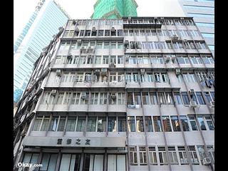 Causeway Bay - Bright Star Mansion 16