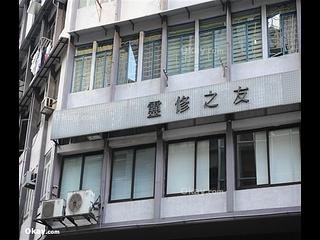 Causeway Bay - Bright Star Mansion 17