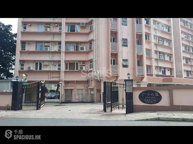 Fo Tan - Shatin Lodge 14