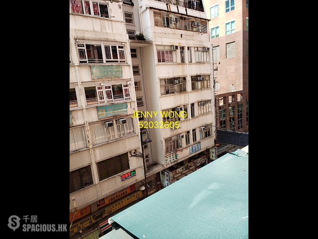 Tsim Sha Tsui - Tsim Sha Tsui Mansion 01