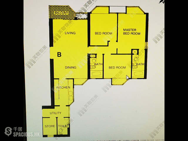 Repulse Bay - Grand Garden Block 3 01