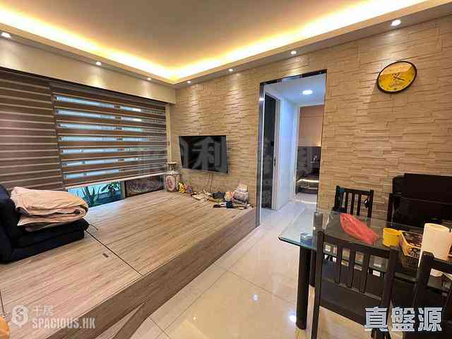 Tsuen Wan - City Point 01
