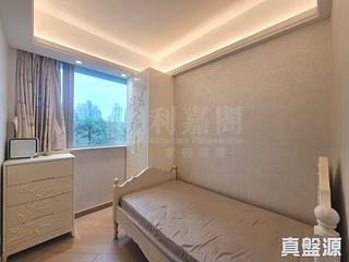 Sham Shui Po - Cullinan West Phase 2A Diamond Sky Mansion 17