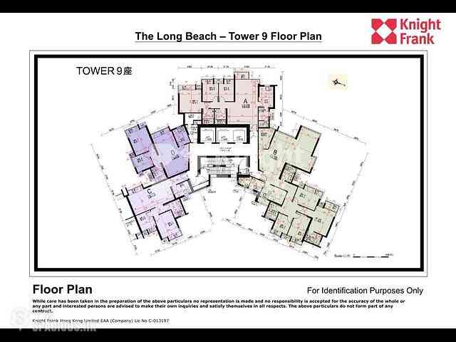 Tai Kok Tsui - The Long Beach 15