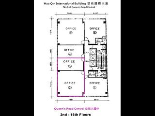 上环 - 华秦国际大厦 05